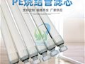 PE/PA烧结管滤芯_PE微孔过滤管_PA过滤管_实力生产商恒晟达环保